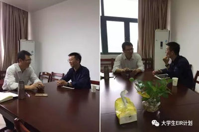 大學生EIR特訓營高級階段 生物技術推廣服務的創新與實踐